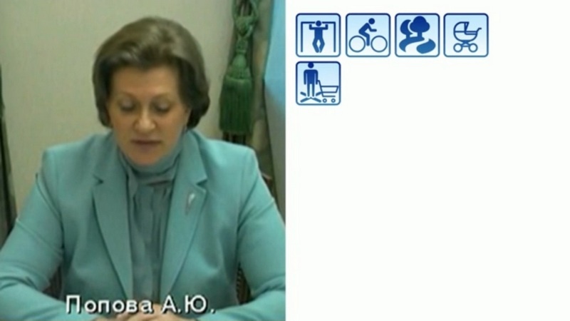 Источник: https://www.1tv.ru/news/issue/2020-05-06/21:00#2