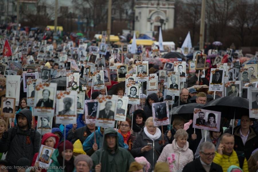 Политическая память. Путин про историческую память. Очернение России. Фото год памяти и славы 2020.