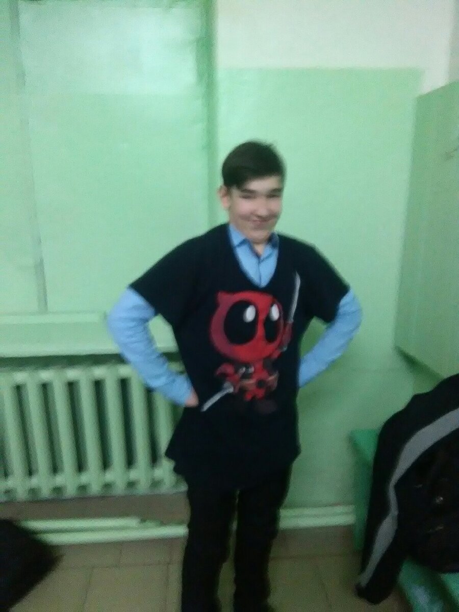 Жопа.