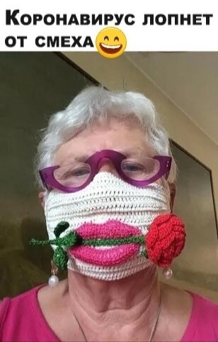 Из открытых источников