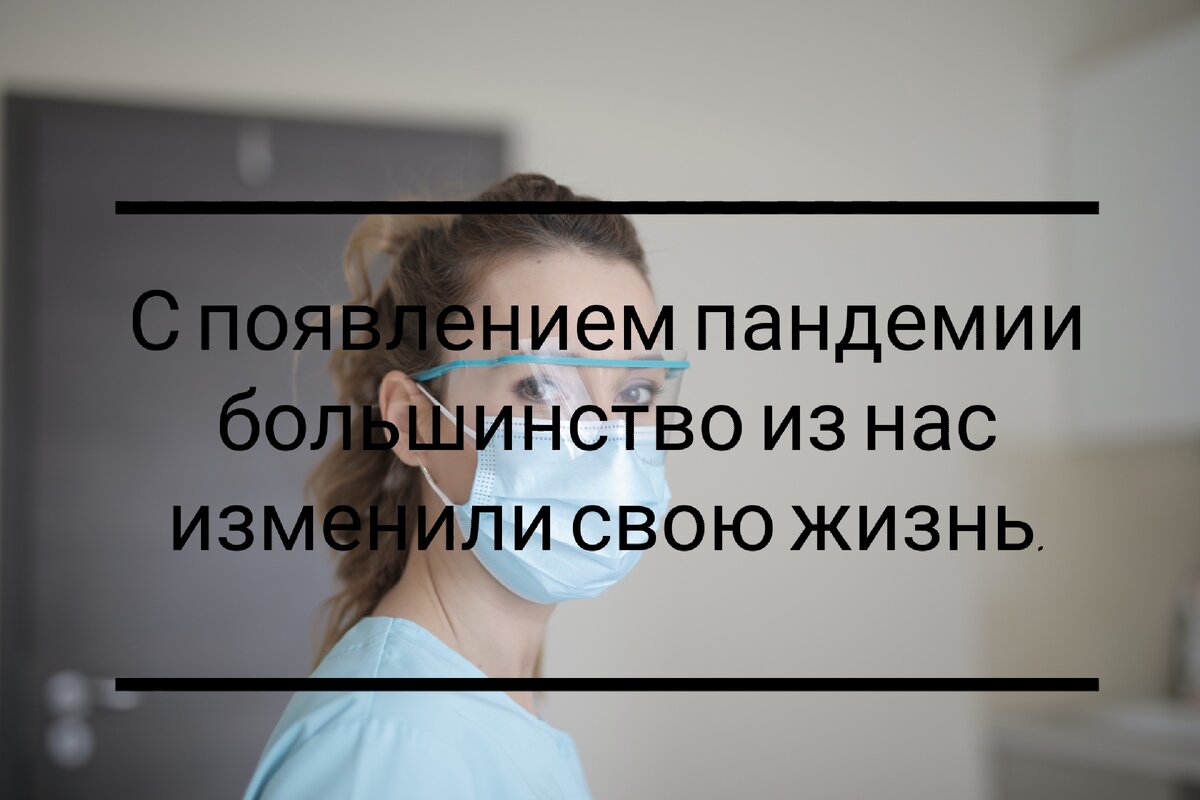 Здравствуйте, приятного чтения! 