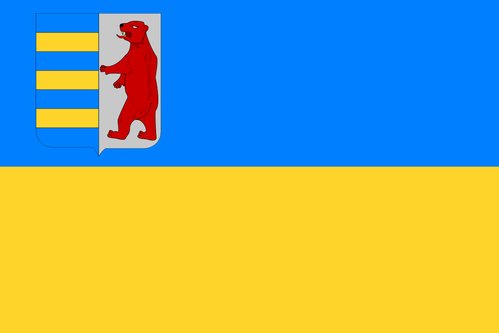 Закарпатье