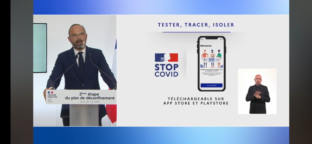 Скриншот прямой трансляции выступления премьер-министра Франции