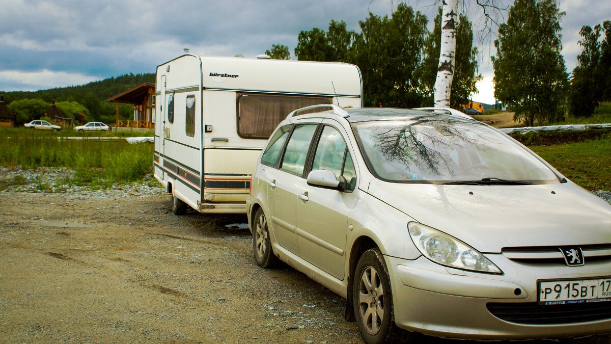 Ильменский фестиваль