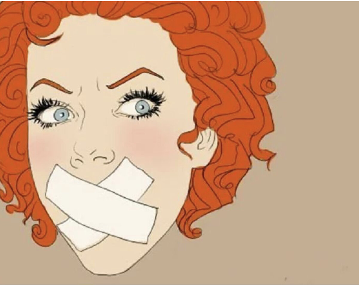 Морозко молчу. Кот воу воу. Надпись не молчи. Женщина молчит. Молчу надпись.