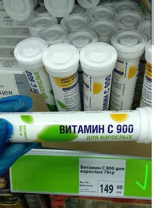 Фото из открытого