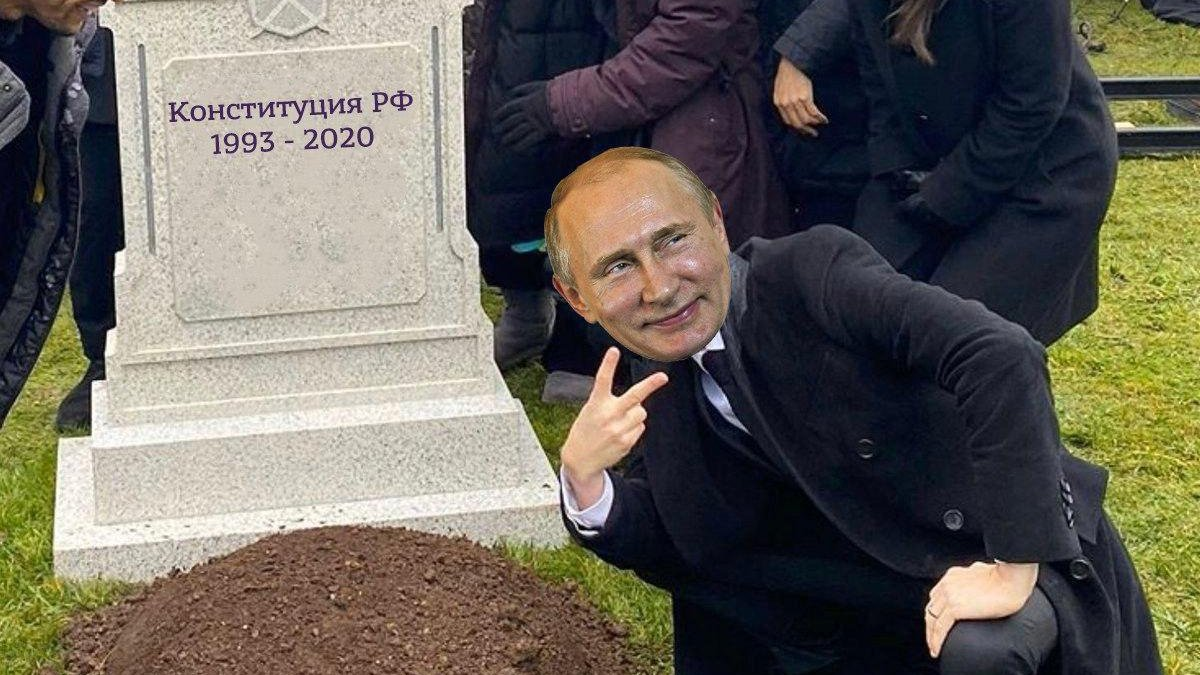 Траур в россии 2024 год