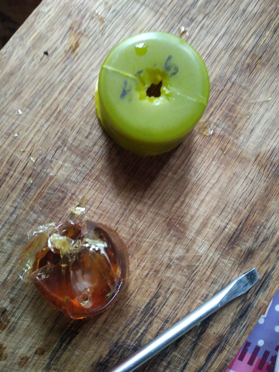 вот так, видите? то ли карамелька, то ли янтарик - красиво