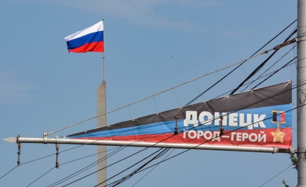 День флага России в ДНР. Фото: novorosinform.org