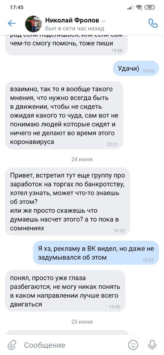 -2-2