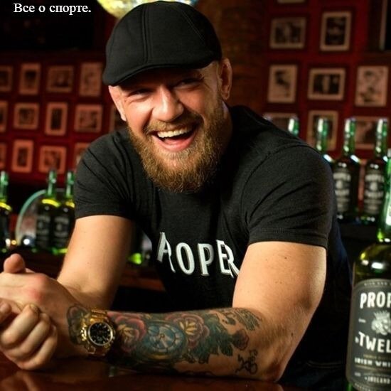 Чтобы заставить Конора МакГрегора вернуться в октагон, UFC потребуется очень серьезная мотивация, поскольку на продаже виски ирландец уже заработал больше, чем на боях.