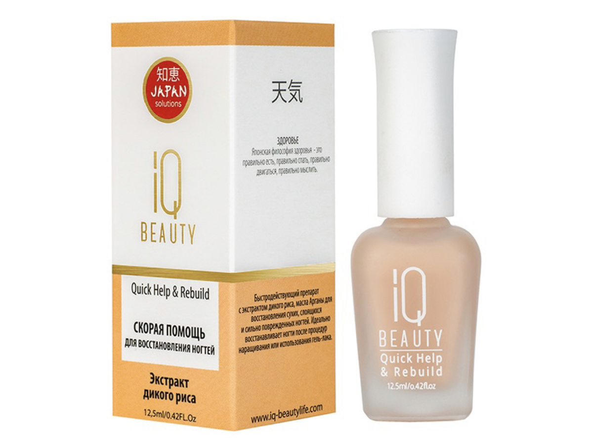 Скорая помощь для восстановления ногтей