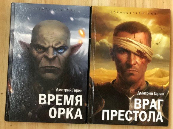 Фото: открытые источники