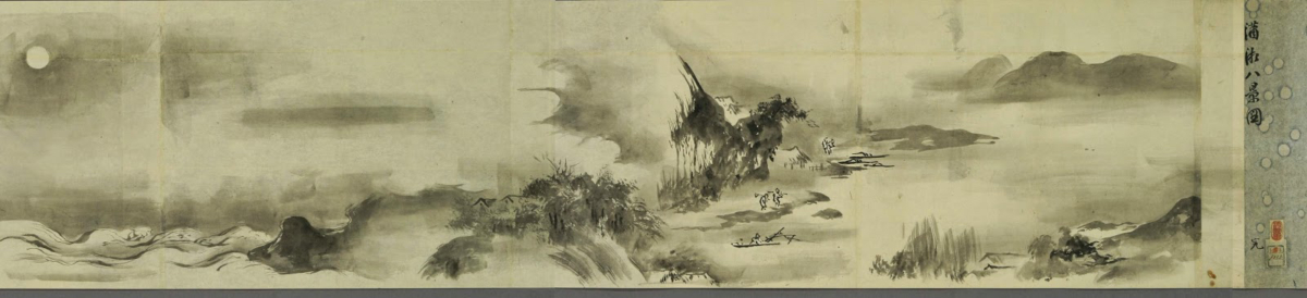 Сэссон Сюкэй. Восемь видов рек Сяо и Сян