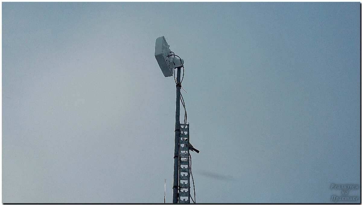 Антенна для приёма сотового сигнала