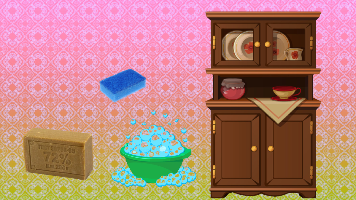 Подписывайтесь на канал и ставьте лайки.