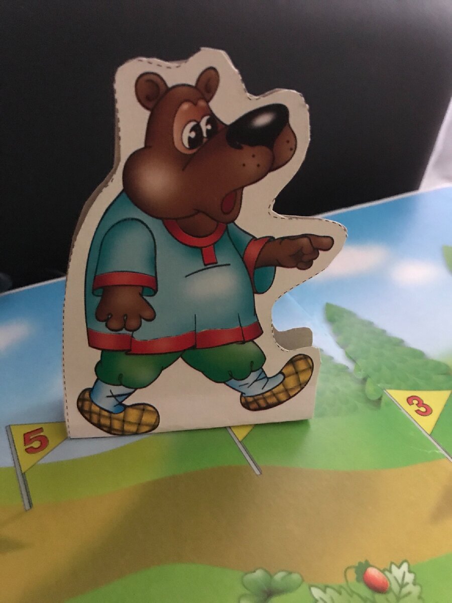 Даем описание героям