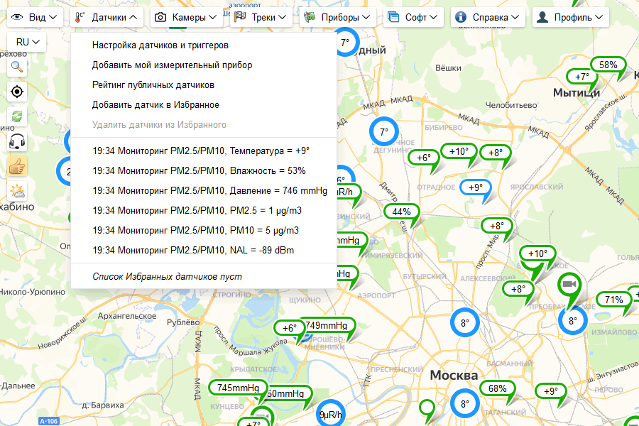 Карта качества воздуха в москве