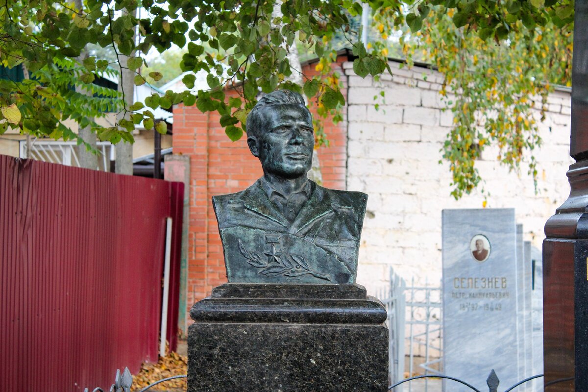 Евгений Игнатов