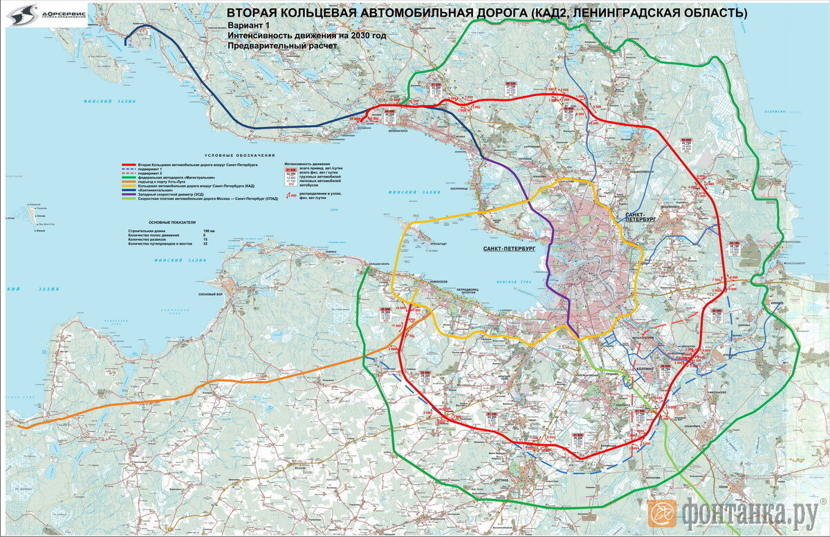 Кад 2 санкт петербург на карте план кад