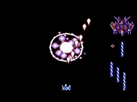 Босс Summer Carnival 92 Recca