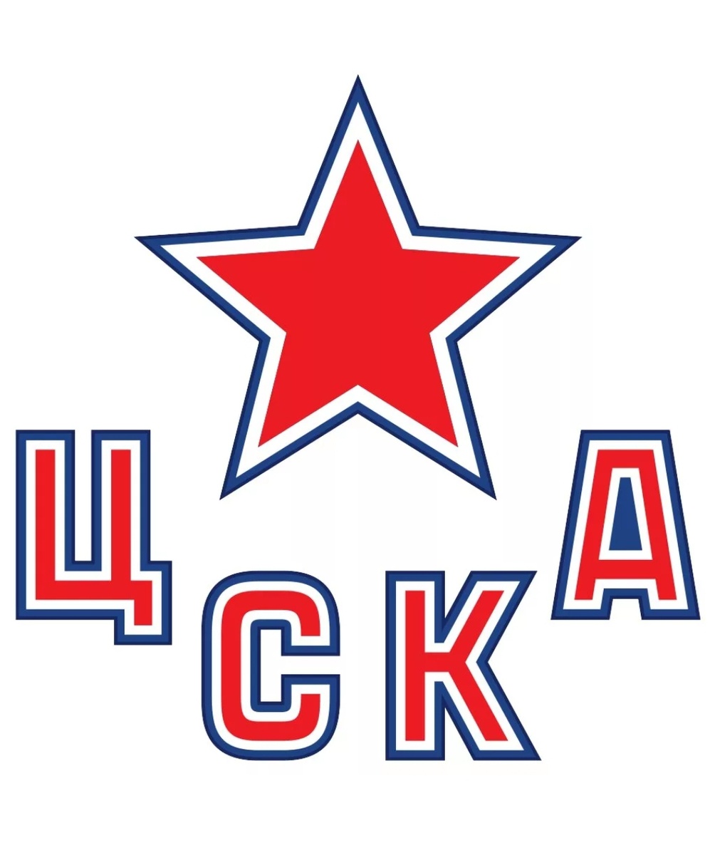 ХК ЦСКА. Из открытых источников. 