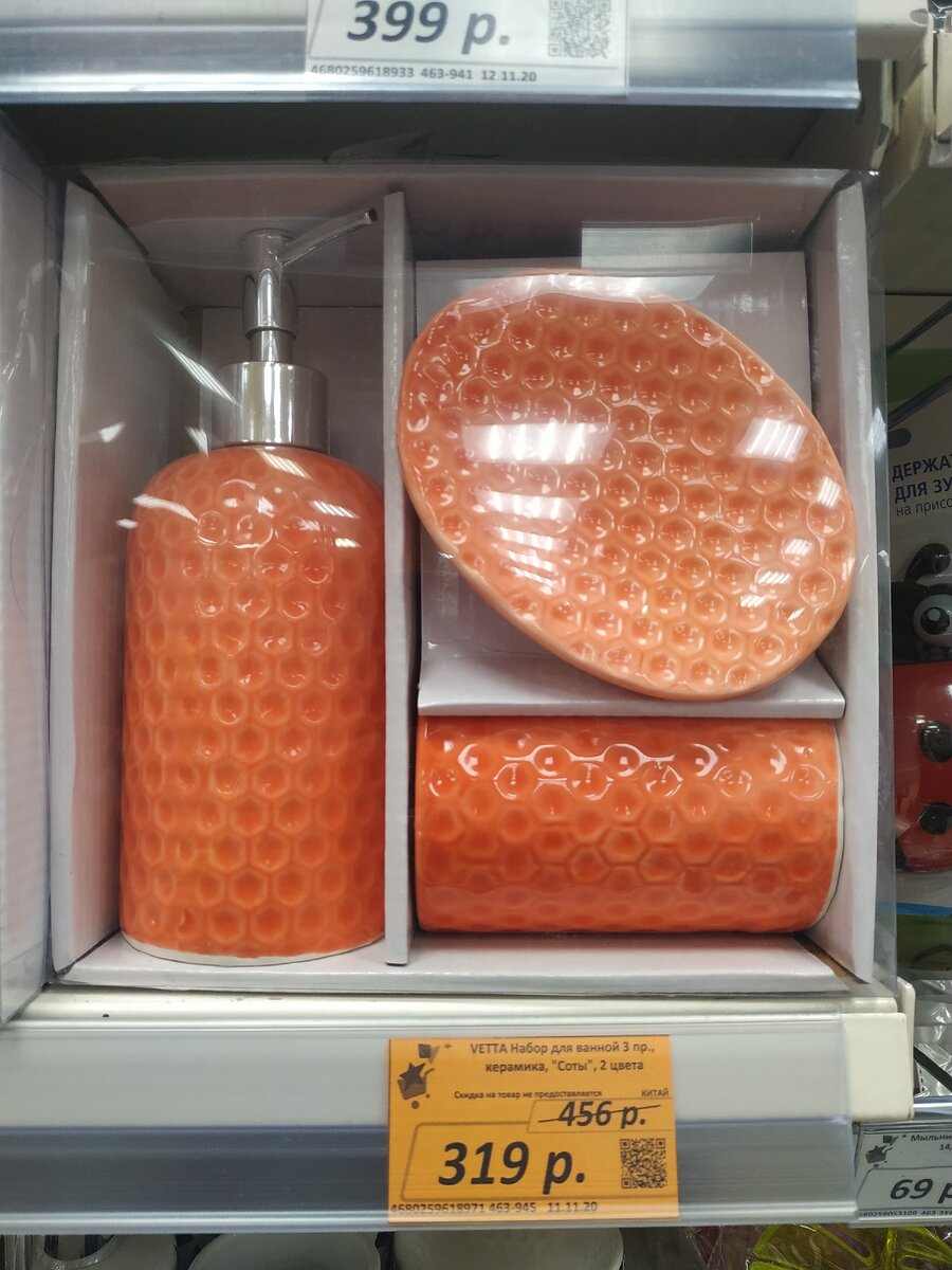 Фотография автора статьи