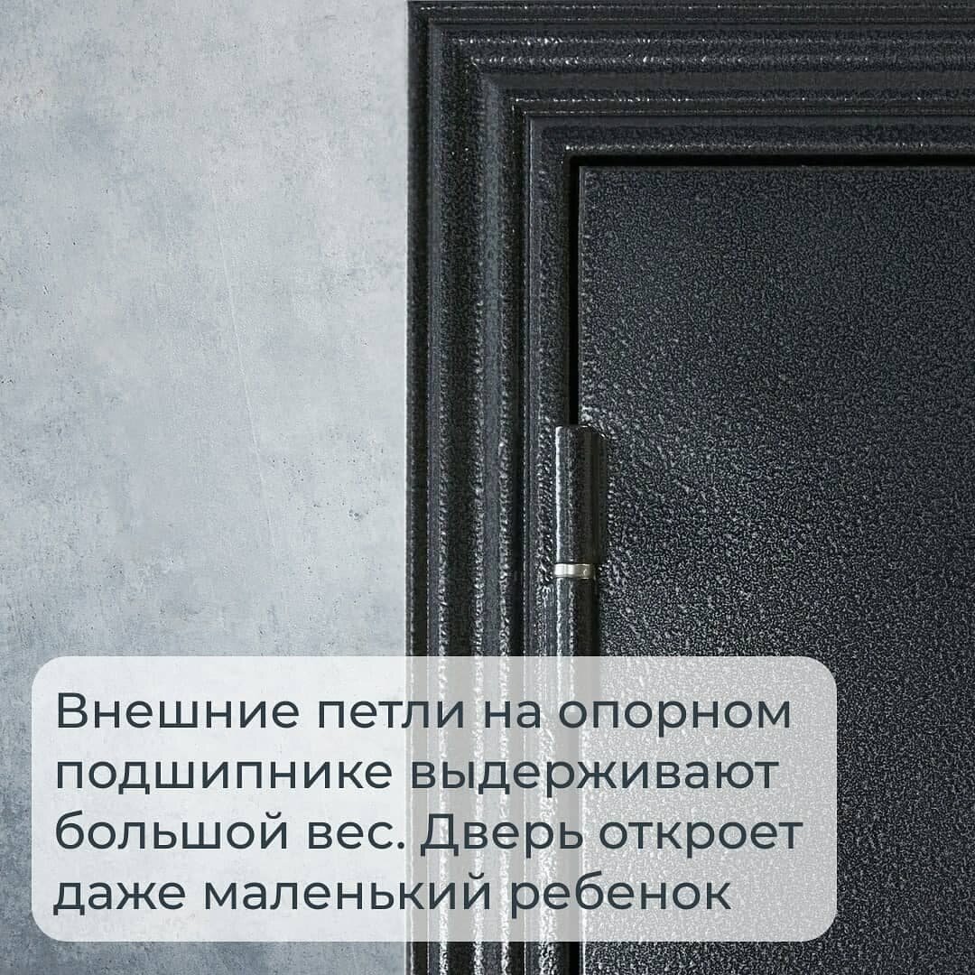 Где в Новосибирске купить входные двери в загородный дом и в квартиру? |  Фабрика Дверей | Дзен