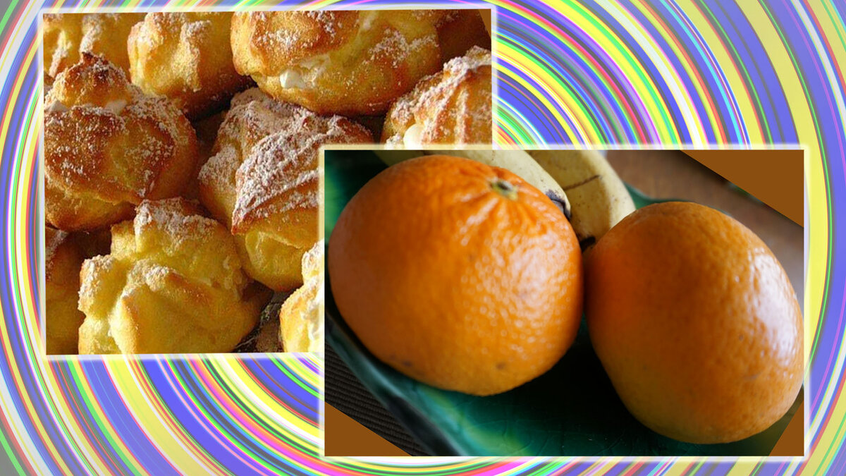 Ароматы праздника