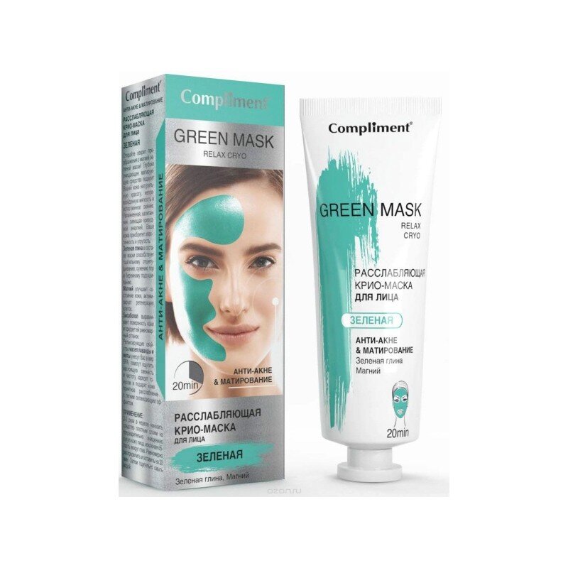 Compliment Green Mask