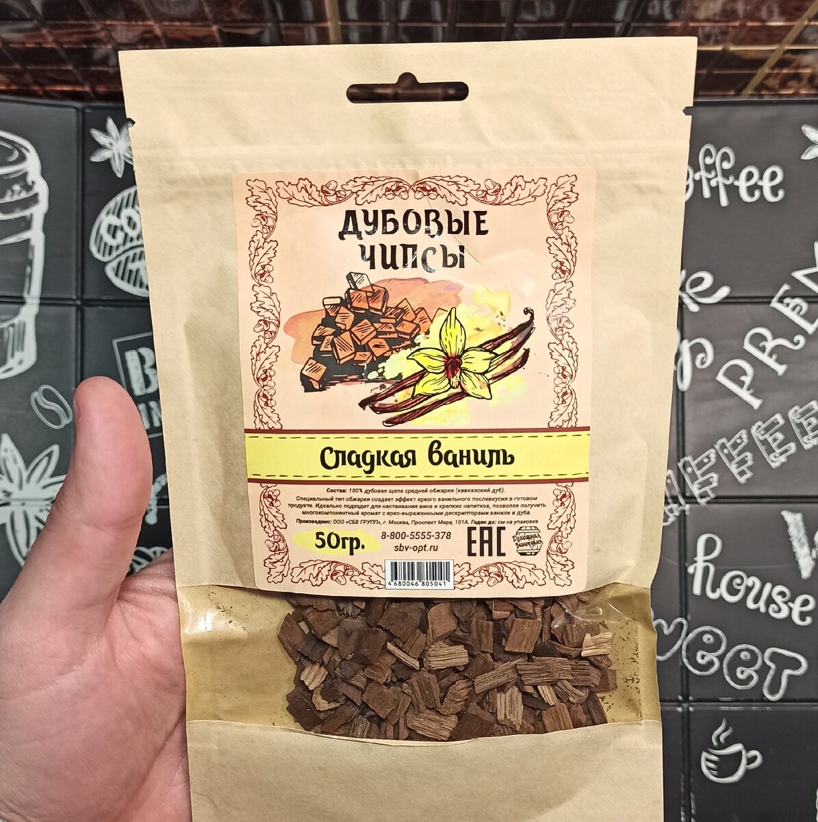 пачка дубовых чипсов