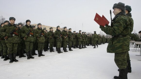 фото взято  с сайта https://ruskline.ru/