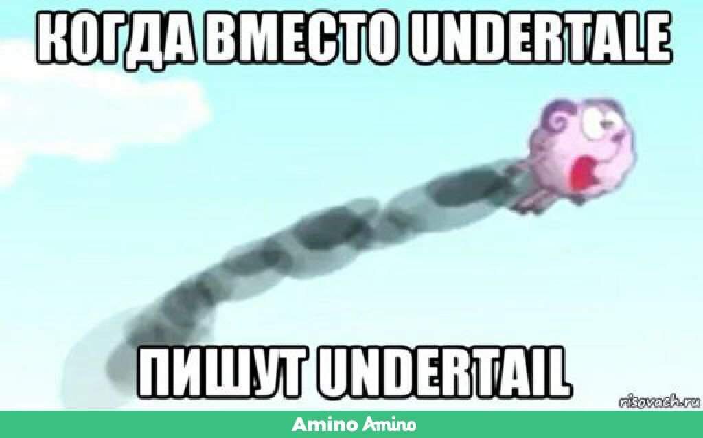 взято из яндекса