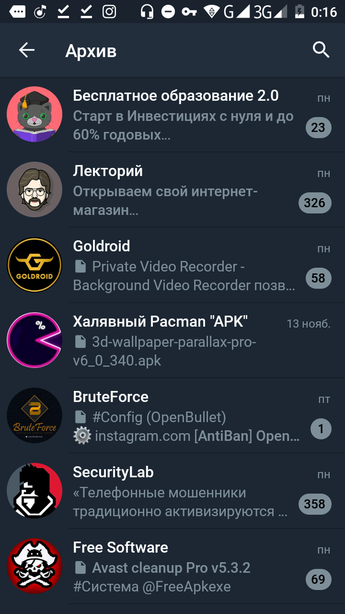 Источник фото: Telegram