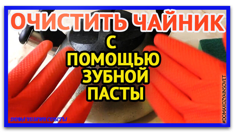 Источник яндекс картинки