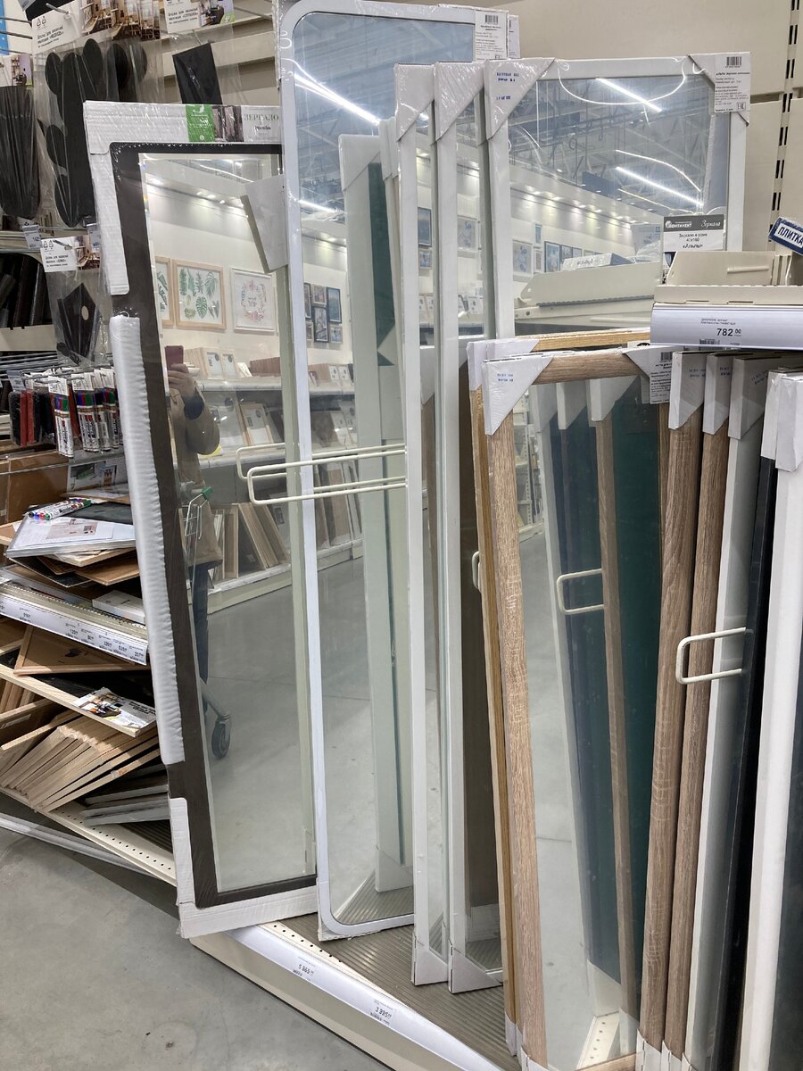 Вот как понять, какое тут женское, какое мужское? И у консультанта не спросишь!