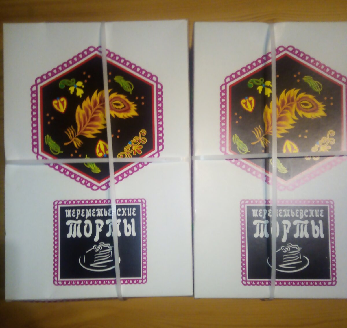 Фото из личного архива 