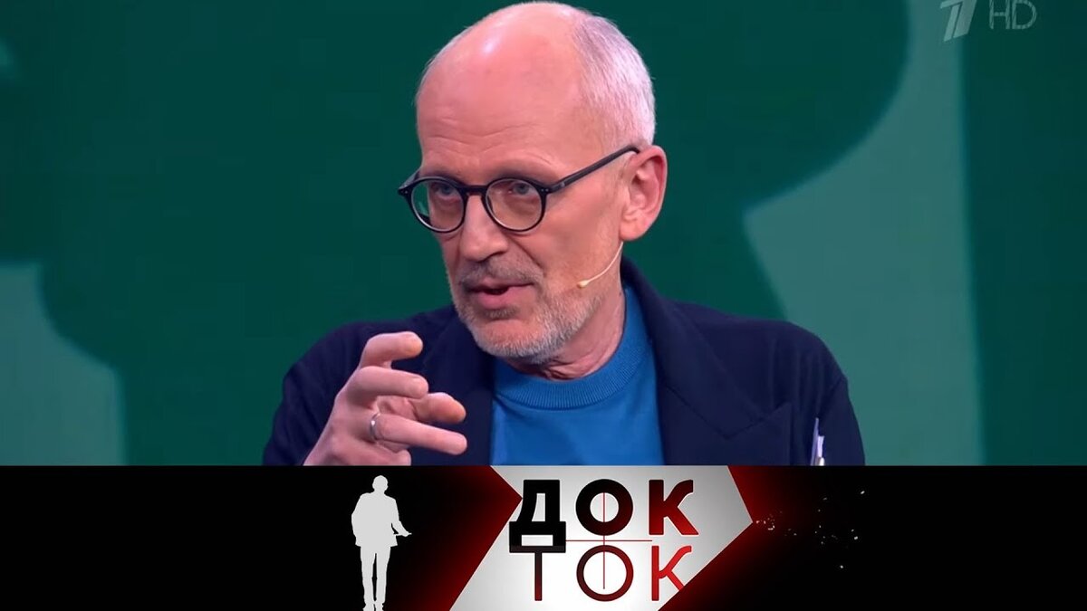 Картинка взята с сайта "web.archive.org".