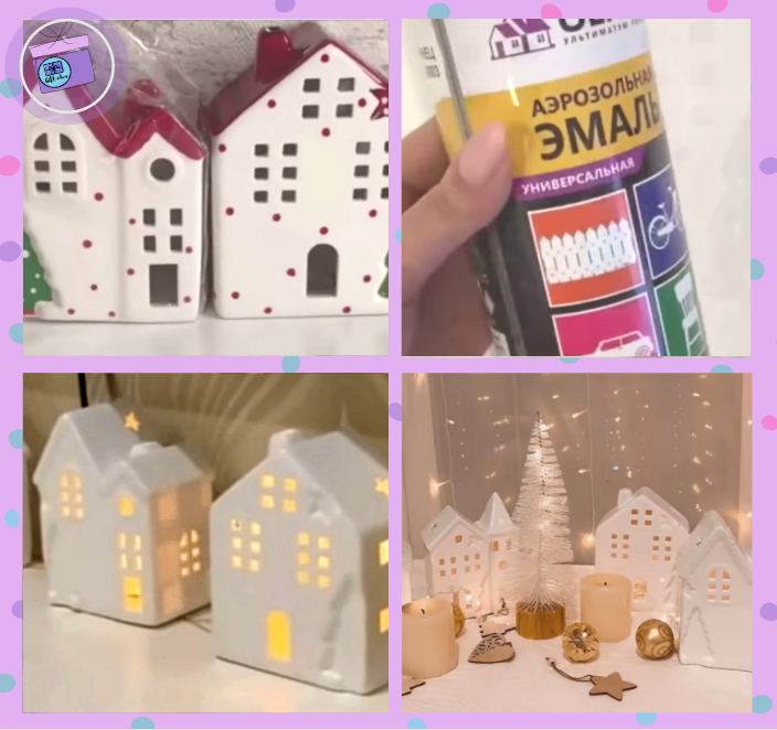 Окрашиваем домики, даем им просохнуть и приступаем к декору
