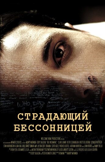ivi.ru