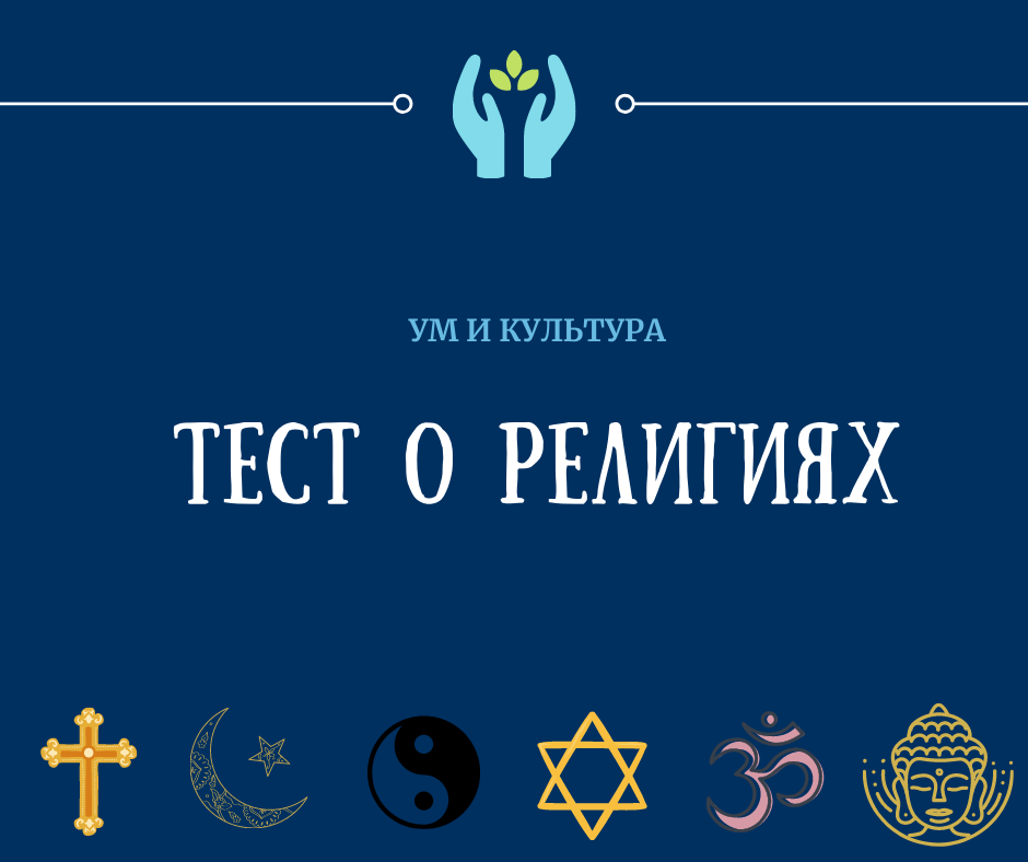 Здесь и далее, иллюстрации автора