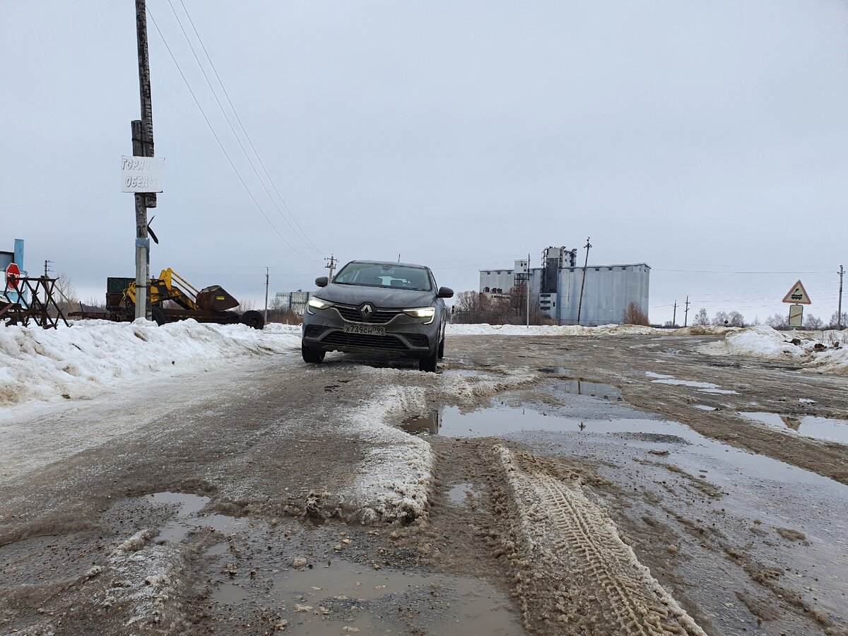 Аркана будет эксплуатироваться в жестких условиях, уже эксплуатируется