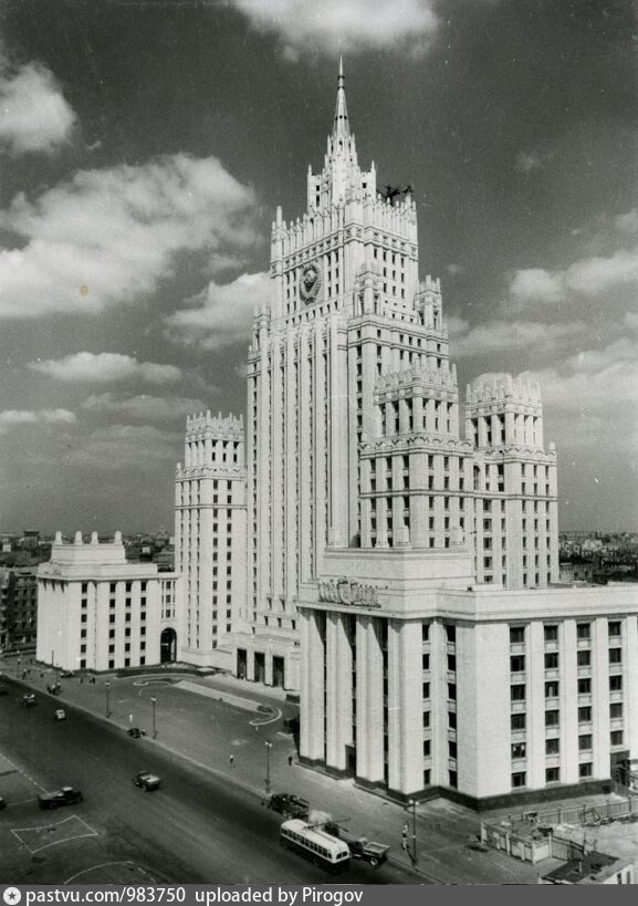 Здание МИДа, 1952.