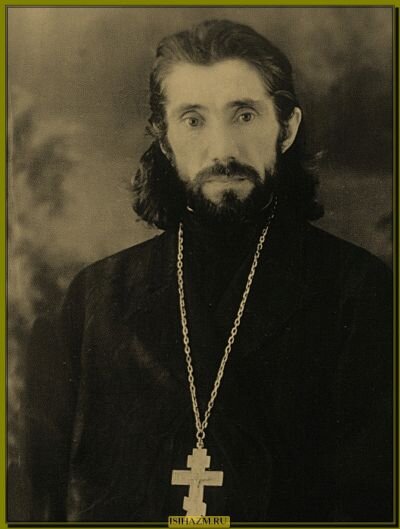 Старец Павел Груздев (фото из открытых источников Яндекс Картинки)