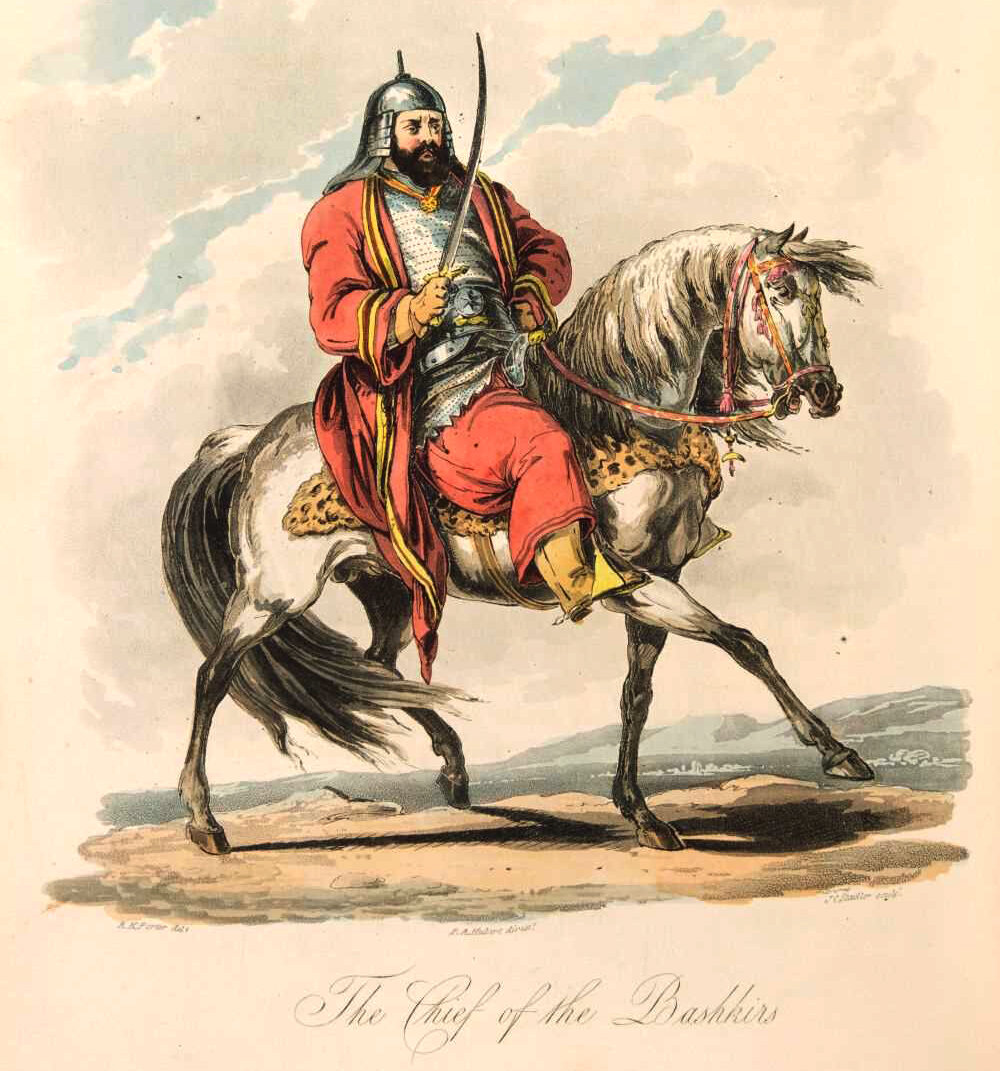 Башкирский командир. Гравюра начало 19 века. Зап. Европа