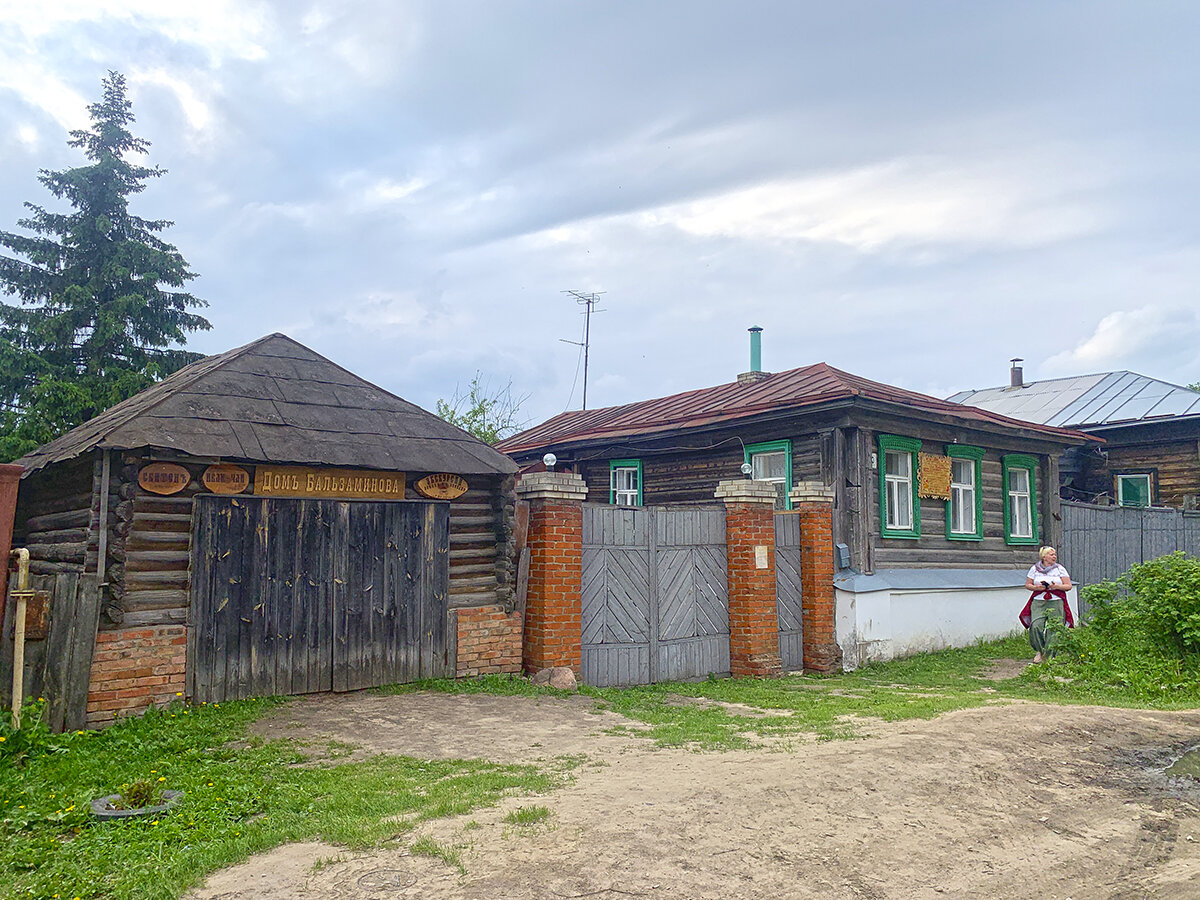 Внешний вид дома с улицы, фото автора. Листайте галерею
