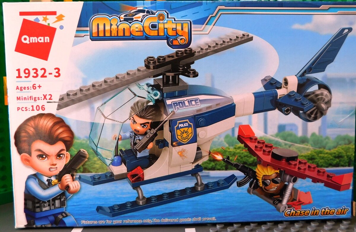 Qman 1932-3 Chase in the air 