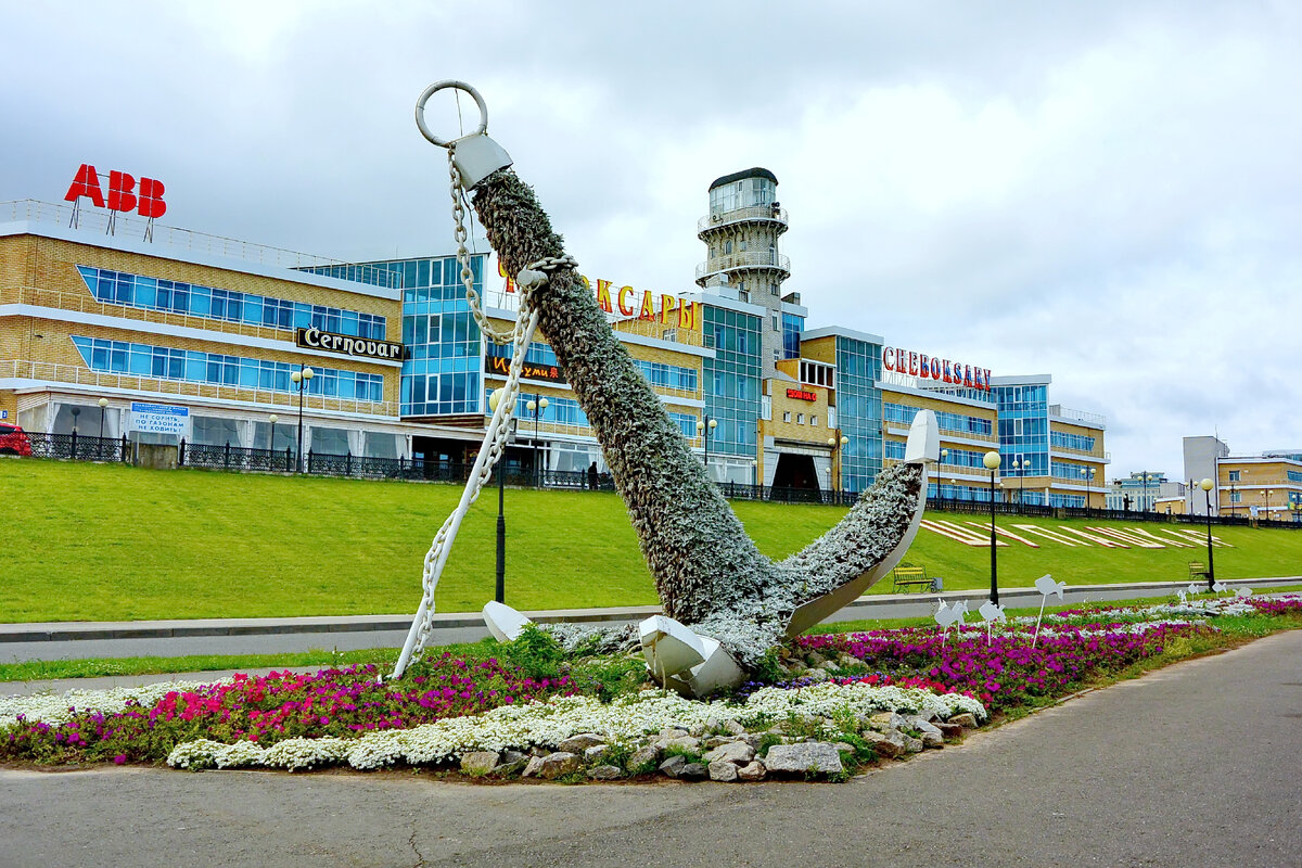 Город шупашкар. Шупашкар город. Набережная Шупашкар. Шупашкар надпись. Шупашкар Чебоксары по местности.