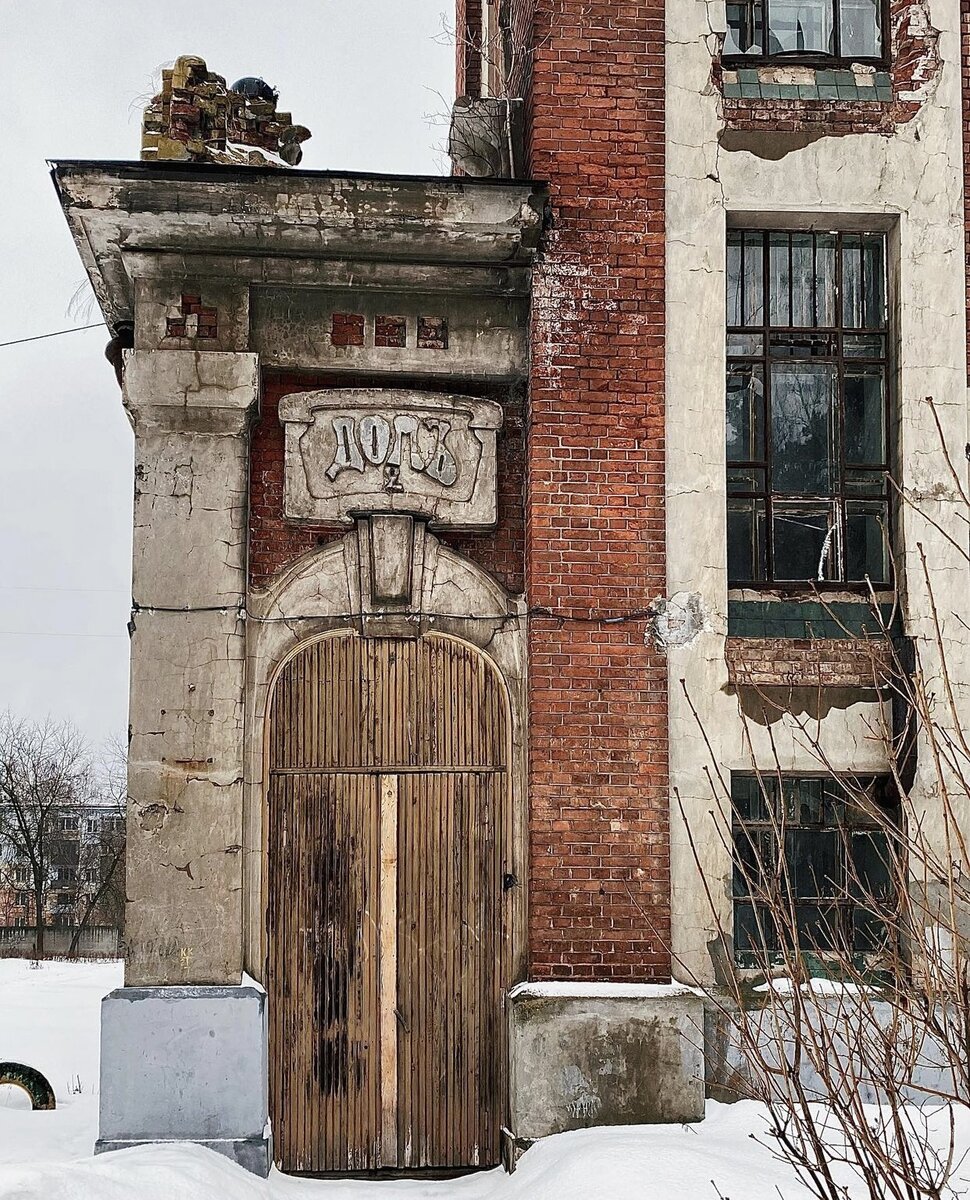 Дом 2. Фото автора