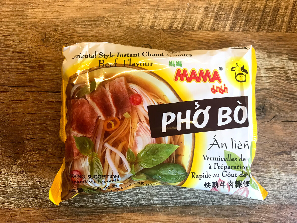 Такая вот диковина 